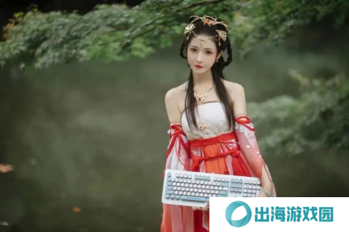 逆水寒8