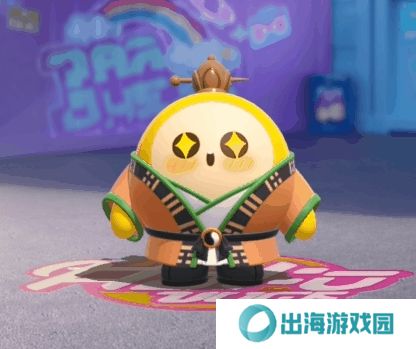 蛋仔派对8