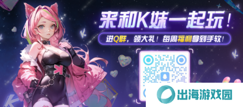 爆战无限大6