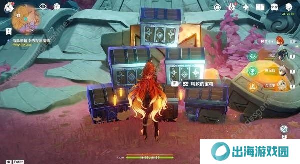 原神古遗迹的调查者任务怎么做 古遗迹的调查者完成攻略[多图]图片9