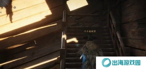 燕云十六声酒肆秘闻全收集攻略 酒肆秘闻在哪里收集[多图]图片12