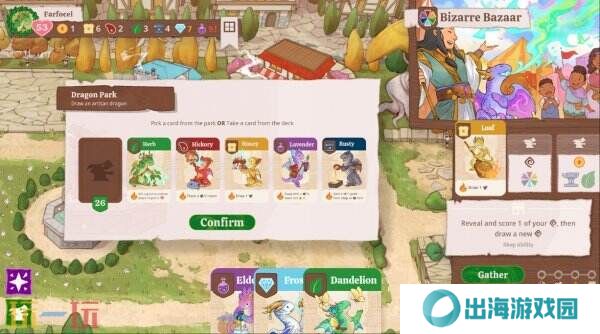 可爱龙回合制桌面游戏《龙焰魔法镇》将登陆Steam平台