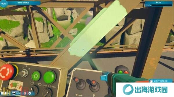 解压喷漆模拟器《Spray PaintSimulator》5月29日推出