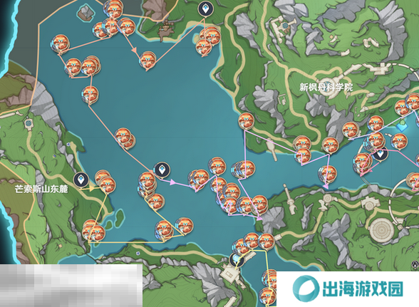 原神原海异种位置攻略大全 原海异种在哪里收集[多图]图片4