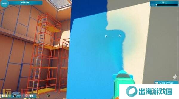 解压喷漆模拟器《Spray PaintSimulator》5月29日推出