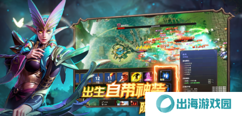爆战无限大2