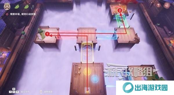 原神不思议分身幻梦第五天攻略 不思议分身幻梦第5天奖励怎么拿[多图]图片5