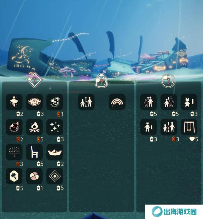 光遇2.6免费魔法在哪里 2.6免费魔法位置分享[多图]图片3