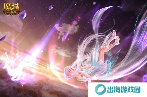 魔域口袋版5