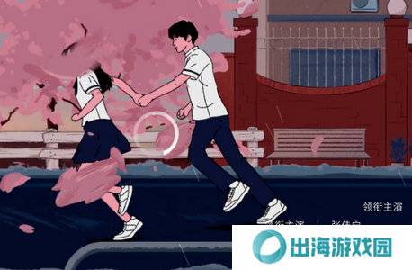 今日影视tv版