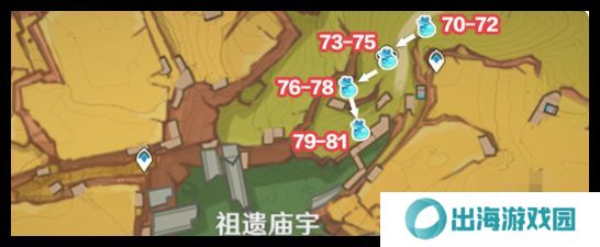 原神青蜜梅在哪里收集 青蜜梅采集路线[多图]图片4