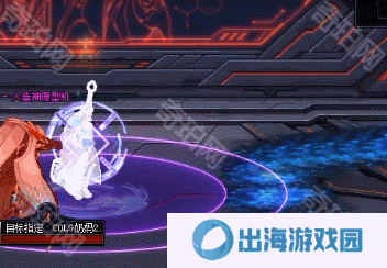 【攻略：解除锁血BOSS】火辣数学老师在线教学！研究所所长海伊德重点机制攻略20