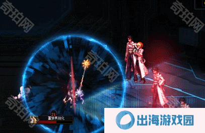 【攻略：解除锁血BOSS】火辣数学老师在线教学！研究所所长海伊德重点机制攻略19