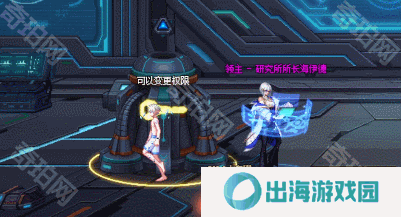 【攻略：解除锁血BOSS】火辣数学老师在线教学！研究所所长海伊德重点机制攻略5