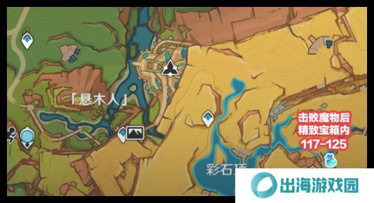 原神青蜜梅在哪里收集 青蜜梅采集路线[多图]图片8