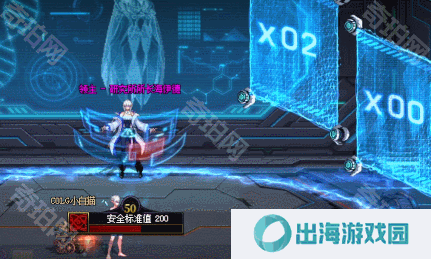 【攻略：解除锁血BOSS】火辣数学老师在线教学！研究所所长海伊德重点机制攻略10
