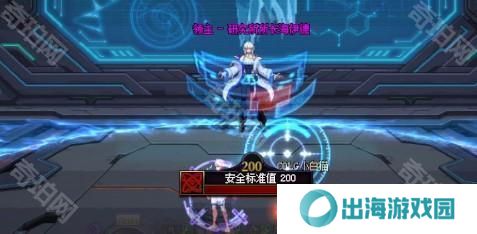 【攻略：解除锁血BOSS】火辣数学老师在线教学！研究所所长海伊德重点机制攻略11