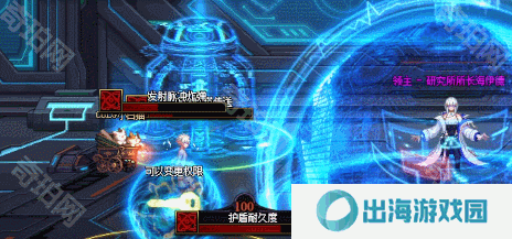【攻略：解除锁血BOSS】火辣数学老师在线教学！研究所所长海伊德重点机制攻略7