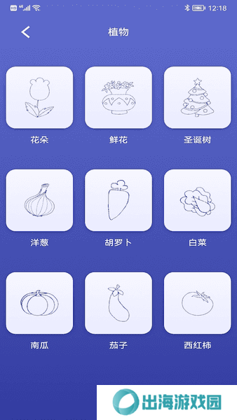 小黄鸭3.0 1