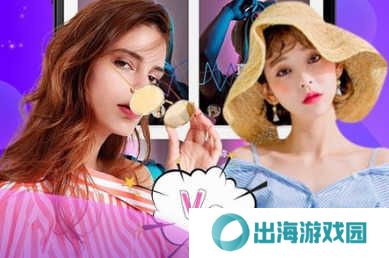 下载使用2