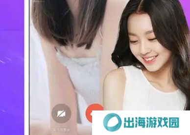 下载使用1