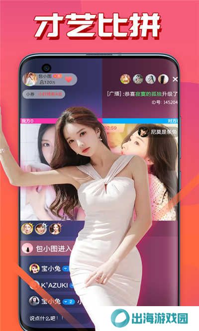 202201251003377on3x.jpg