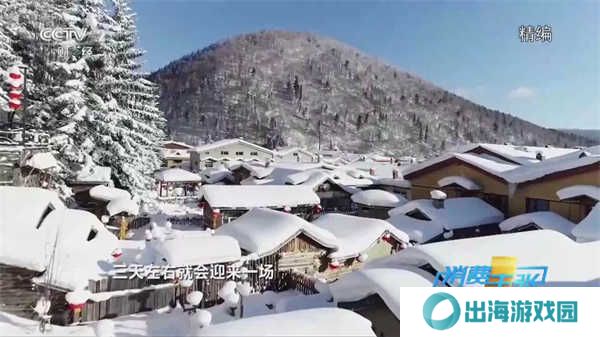 小微直播纯净版(小薇直播(纯净版))