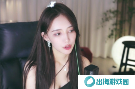 直播方法1