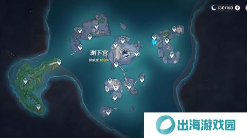 原神渊下宫钓鱼点位置汇总 渊下宫三处钓鱼点分布情况[多图]图片1