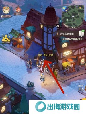 剑与远征启程赛季商店如何进入 赛季商店在哪里[多图]图片3