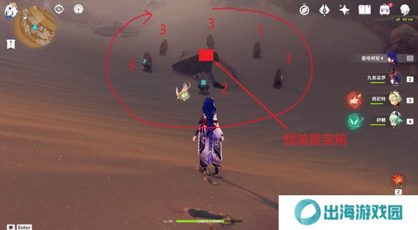 原神神的棋盘左上角石碑打法攻略 神的棋盘六个风化石碑解谜怎么玩[多图]图片2