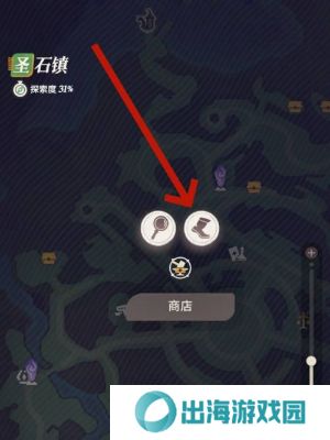 剑与远征启程赛季商店如何进入 赛季商店在哪里[多图]图片2
