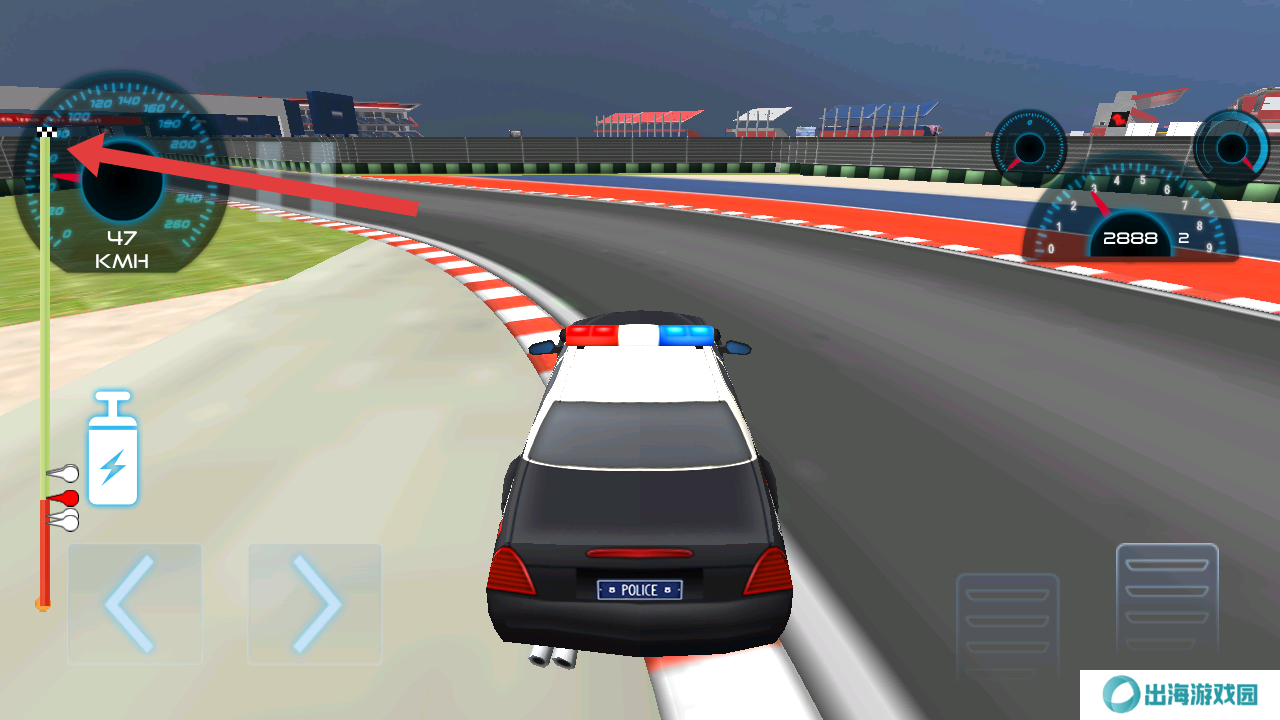 警车漂移赛