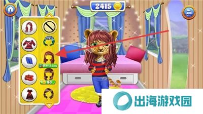 动物发型师沙龙宠物造型