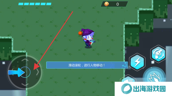 绝世秘境