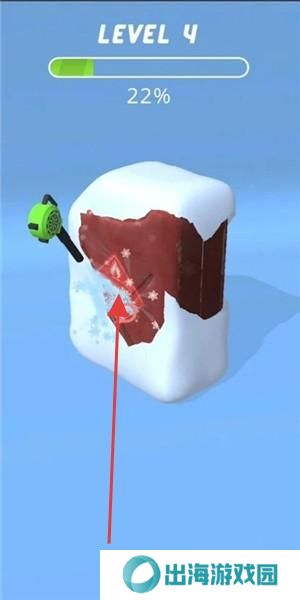 我扫雪贼6