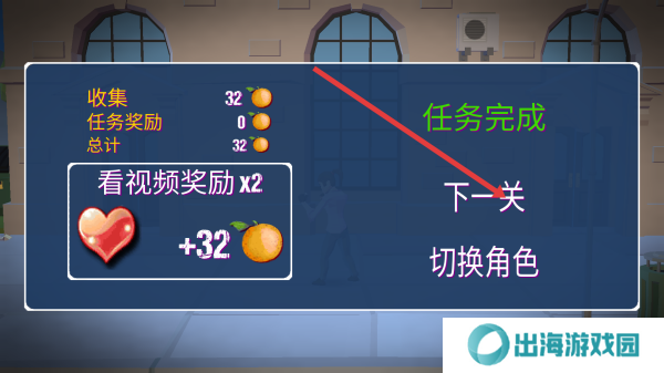 街区之拳王