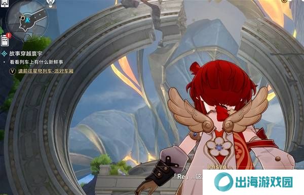 崩坏星穹铁道3.2若虫怎么过   黎明云崖