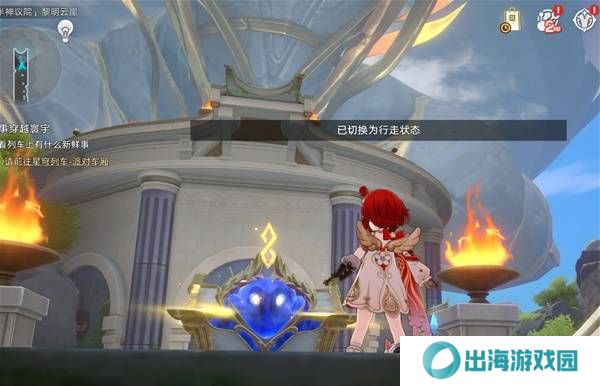 崩坏星穹铁道3.2若虫怎么过   黎明云崖