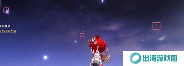 崩坏星穹铁道3.2若虫怎么过   黎明云崖