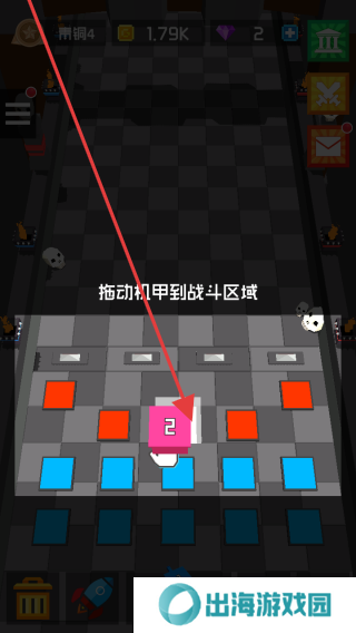 立方体战斗TD