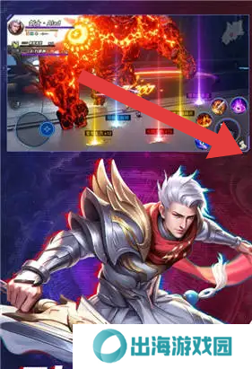 嗜魂online