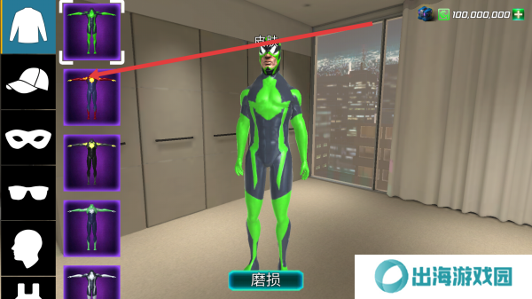 绳蛙忍者英雄