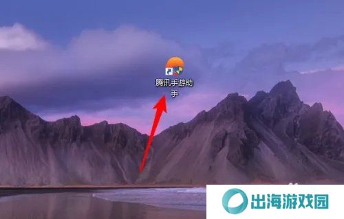 天尚网