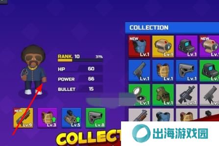 孤独之城僵尸射击