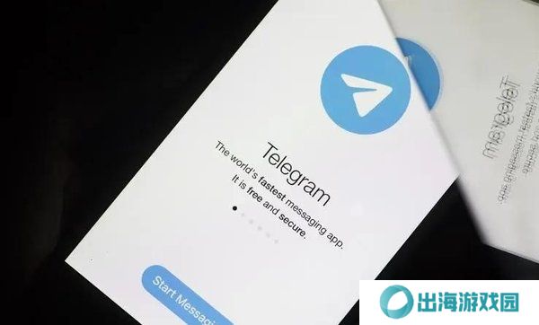 Telegram官方下载安卓中文版