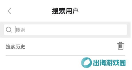 圣魔app5