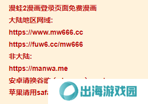 天尚网
