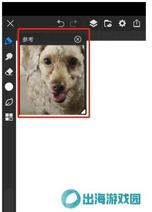 画世界Pro