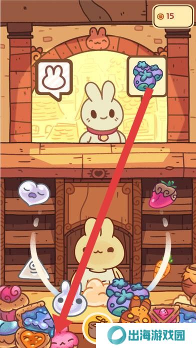 兔兔点心铺